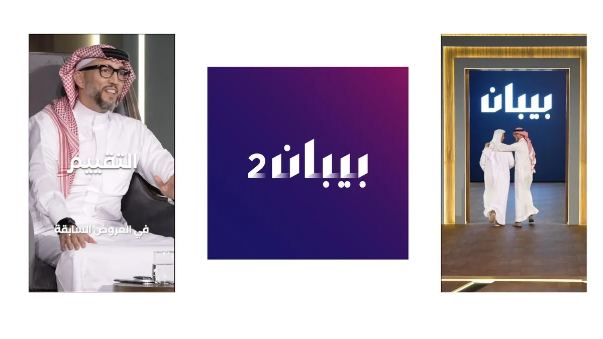 سهيل القصيبي